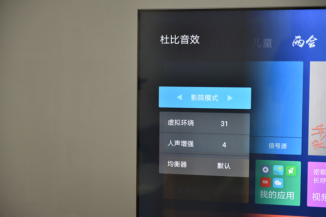 redmi智能电视x552022款,redmi智能电视x652022款