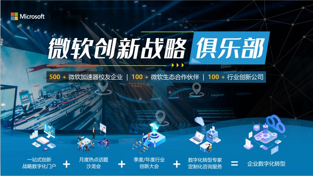 亲办,超市办会员