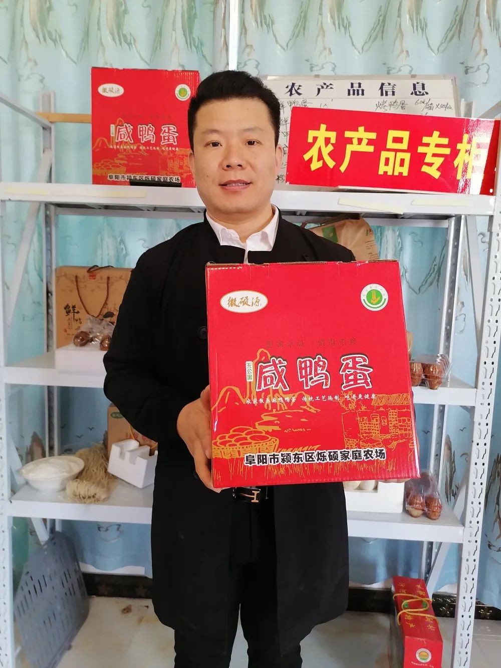 媒体谈直播带货,主流媒体直播带货