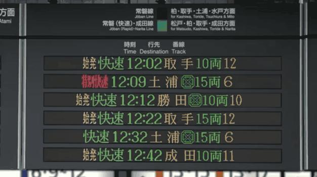 这首日本设计神曲刷屏了，治好了我多年的强迫症