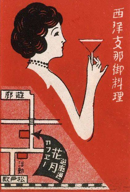 又美又萌，我被百年前的日本火柴盒包装惊艳了