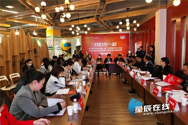 长沙唱bigbang的歌,国企公司大合唱