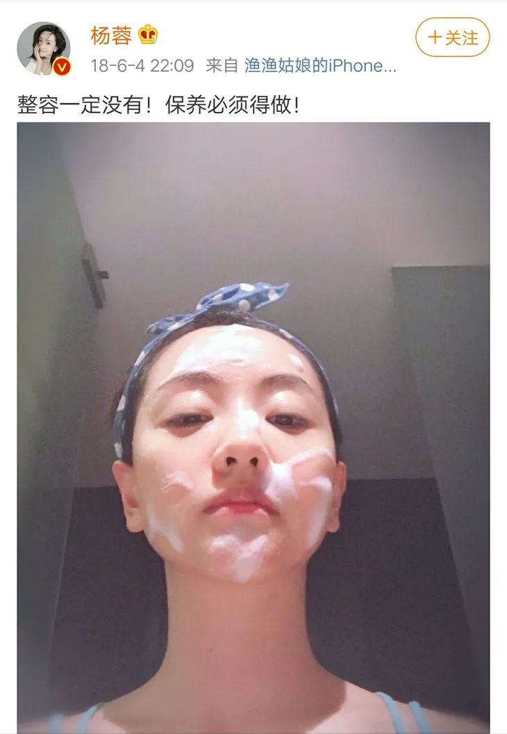 大侦探王鸥杨蓉,王鸥主演电视剧美人计