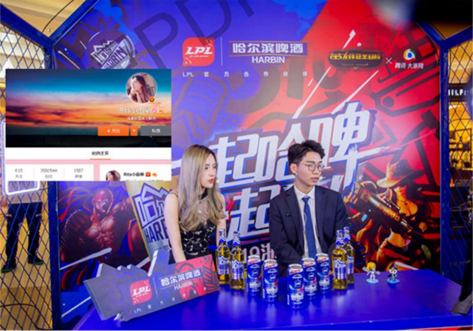 企鹅电竞都有哪些有名主播,企鹅电竞有哪些主播