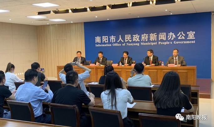 南阳市重大民生实事征集,南阳市发布14项重点民生实事