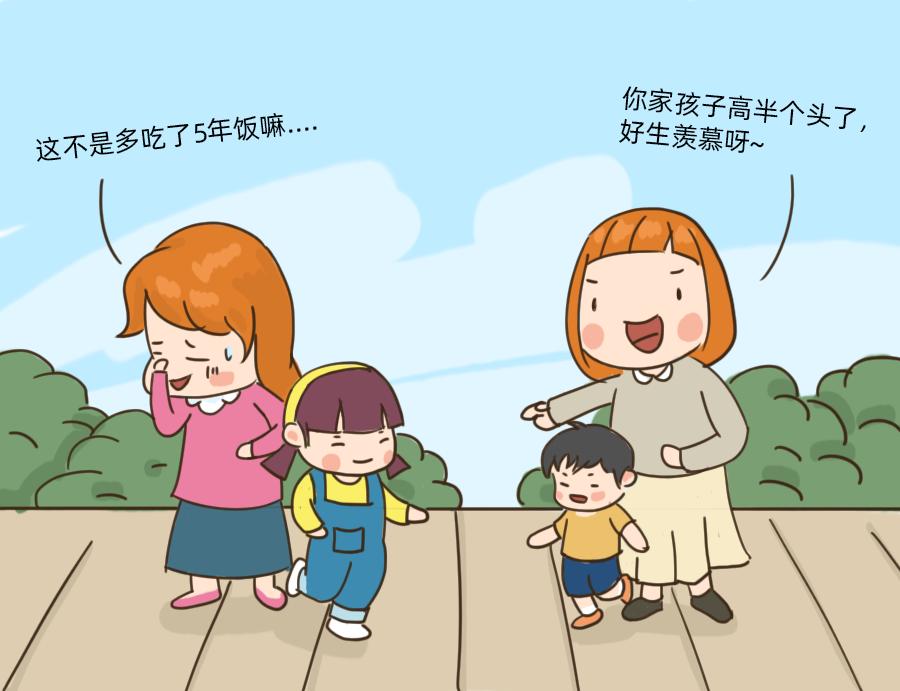 睡前长高拉伸动作青春期长高10cm,停止长高的大人如何再长高10cm