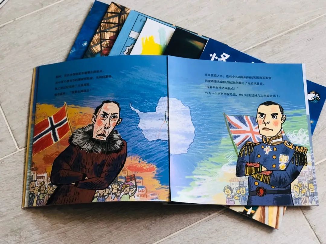 孩子必听的100个名人故事,榜样的力量事例50字