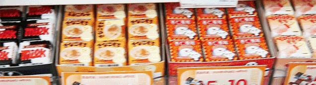 7-11爆款,7eleven湖南10号店开业