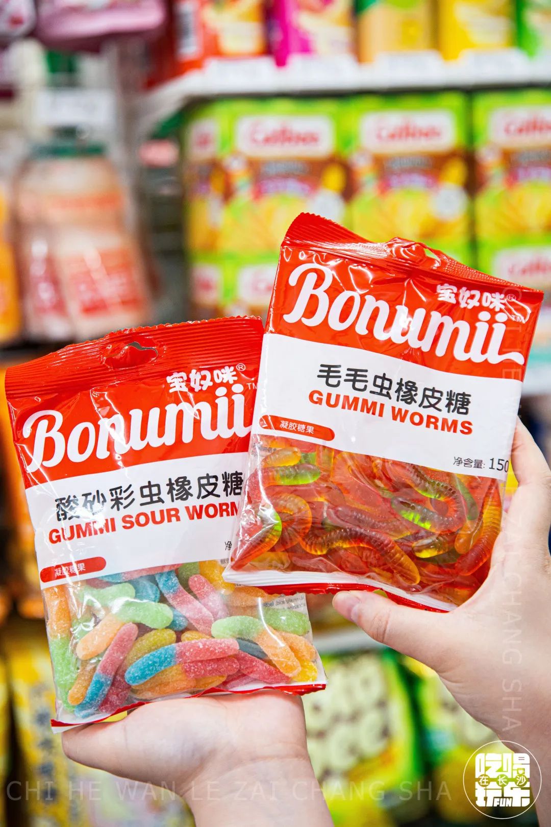 7-eleven全国门店排名,7-eleven湖南首店