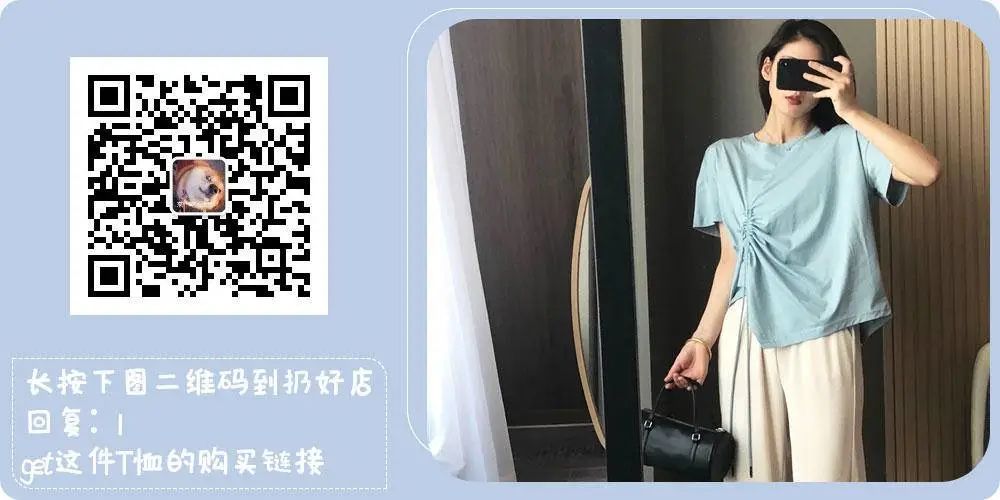 丝光棉聚酯纤维混纺面料,集合棉麻女装