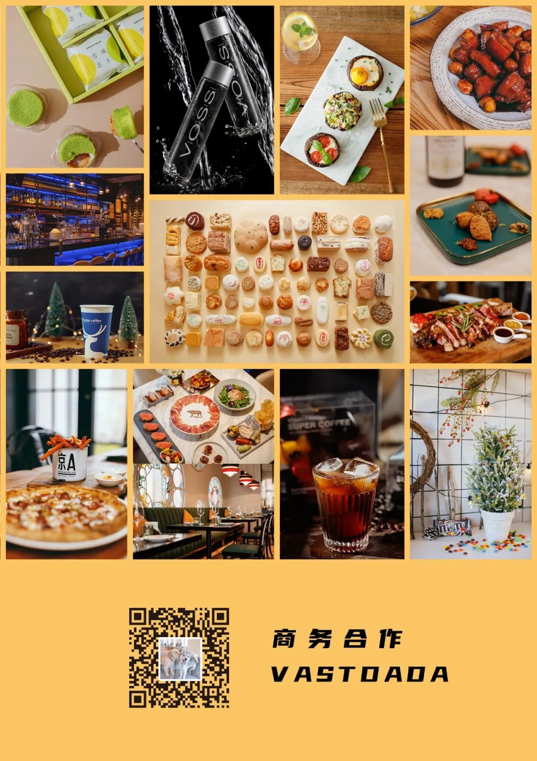 速溶咖啡的高端喝法,速溶咖啡高级喝法