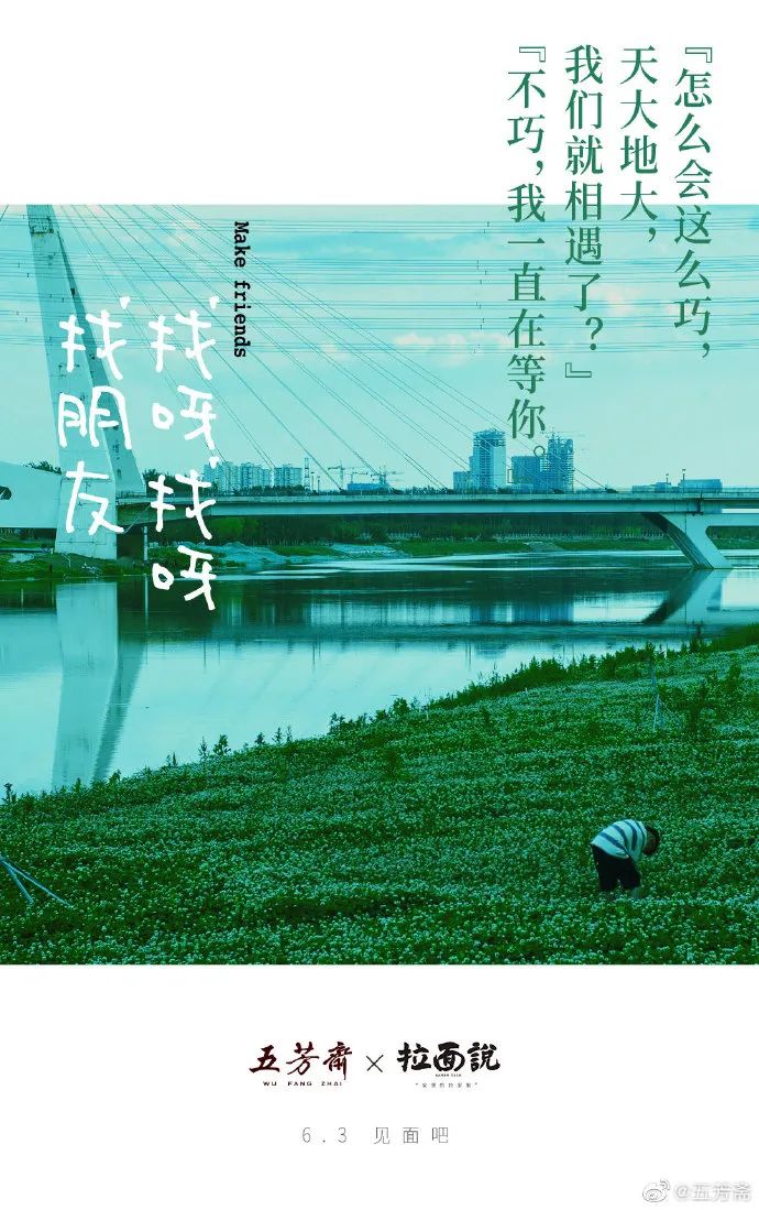 六一儿童节走心文案高清图片,六一儿童节英文的文案