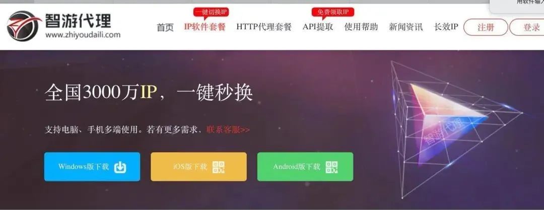 抖音快手直播哪个人气上的快,抖音直播间刷200万有多少钱