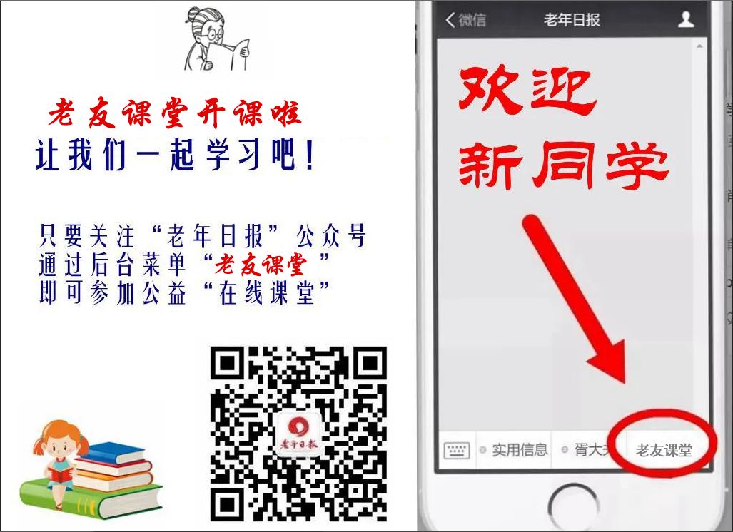 脑梗痴呆如何测试,一张图测老年痴呆