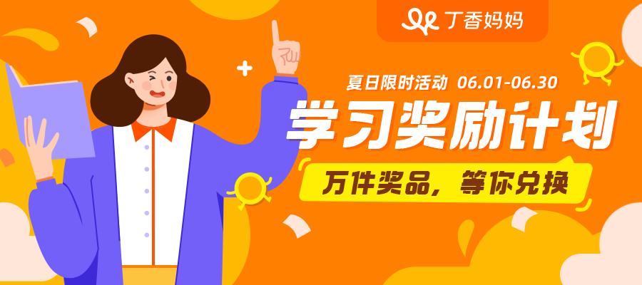 儿童节有什么不要钱的礼物,超实用的儿童节礼物清单来啦