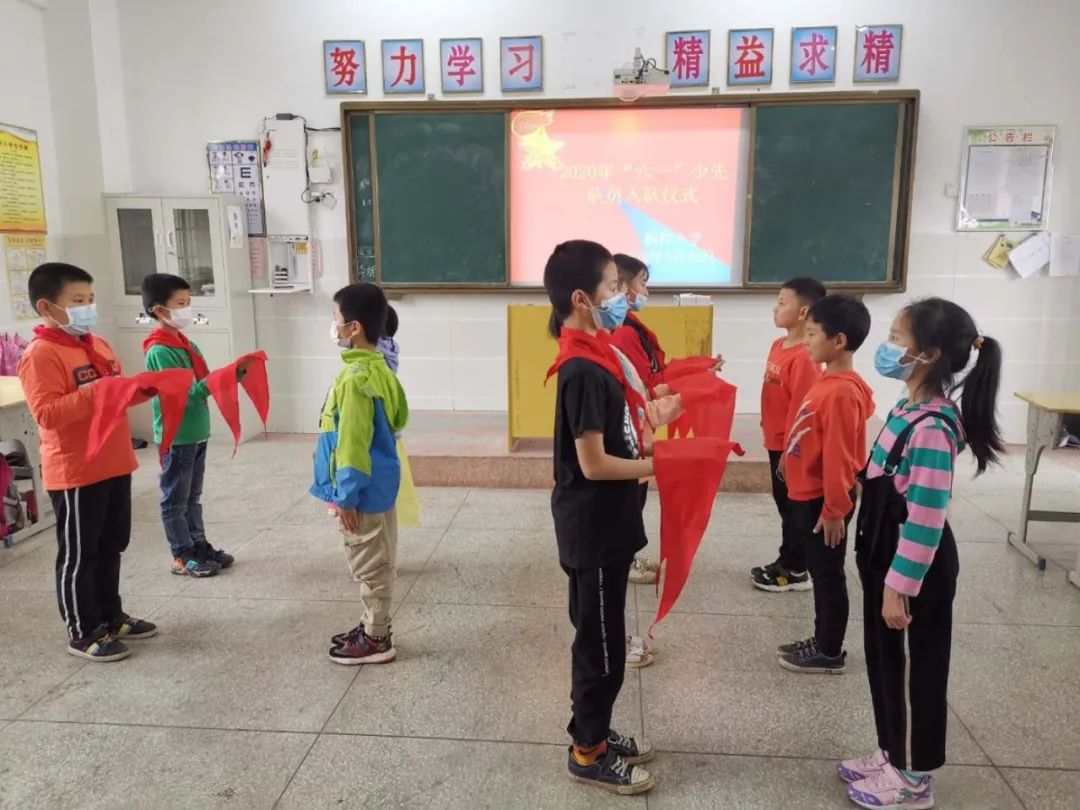 争做新时代好少年少先队活动简报,争当阳光好少年少先队主题活动