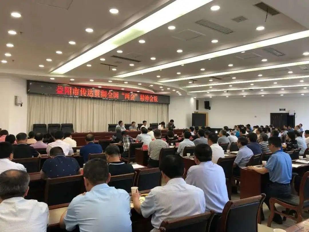 政协召开双周协商会议,政协双周会议制度