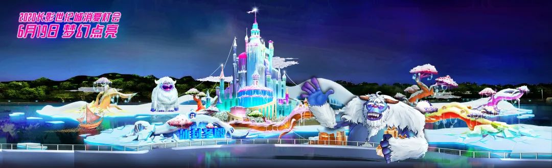 长春打卡景点晚上,去长春必打卡的地方