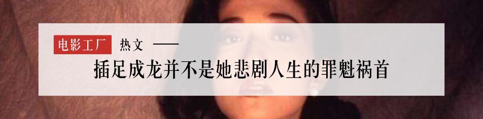 奇葩邪典，不愧是cult片年度冠军