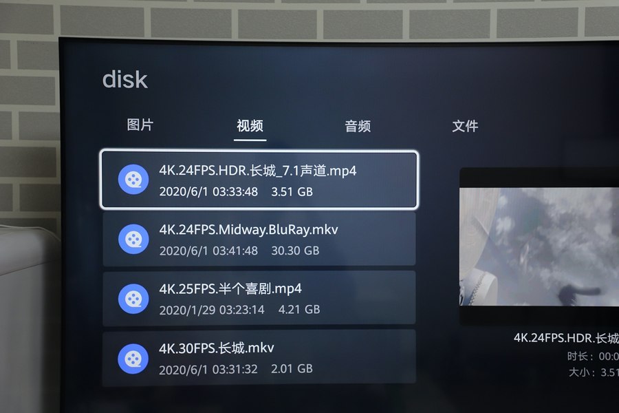 电视荣耀智慧屏x1都有多少寸的,荣耀智慧屏对比普通电视的优缺点