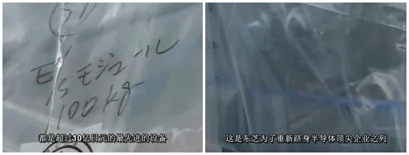 三星半导体超越日本,韩国三星半导体最新消息