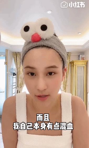 赌王千金访谈完整视频,赌王千金ins