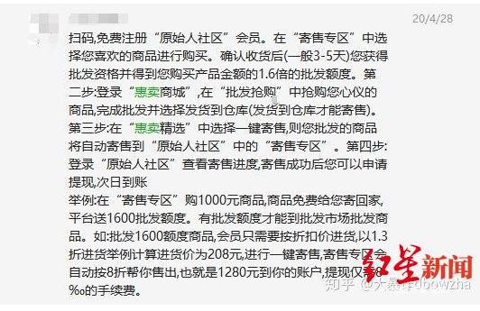 涓や釜app琚獥涓や竾,app璇堥獥璺戣矾浜嬩欢