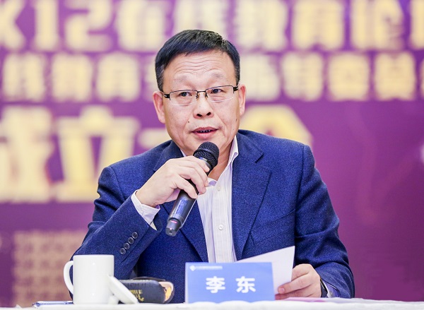 中国教育科学出版社官网,教育科学出版社地址