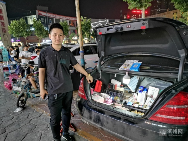 滨州夜经济最新消息,滨州夜经济