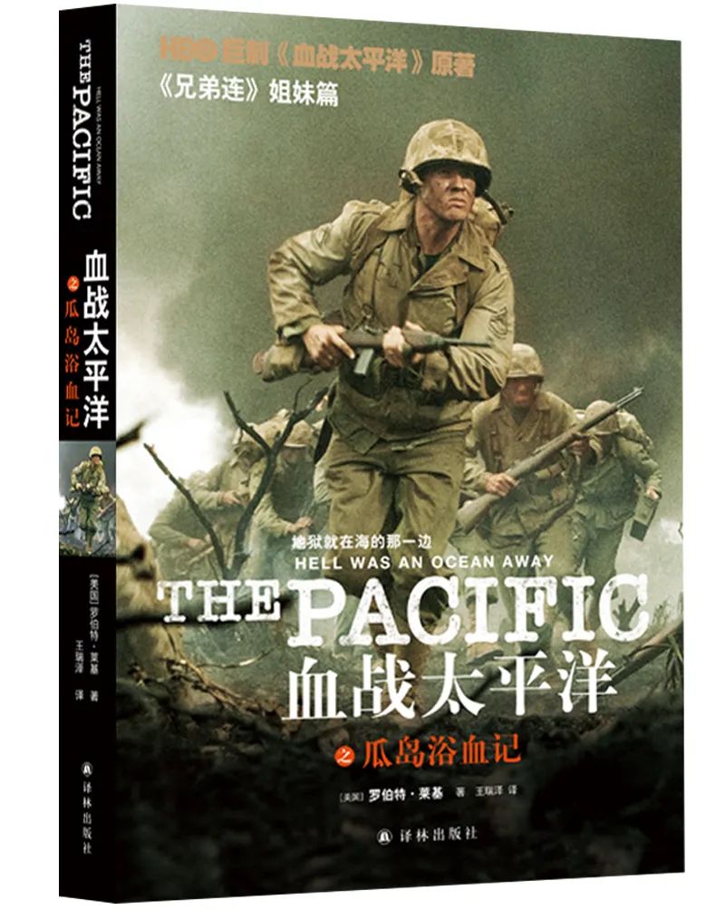 一大波新书袭来，有没有你正等的那一本？|译林新书速递·6月