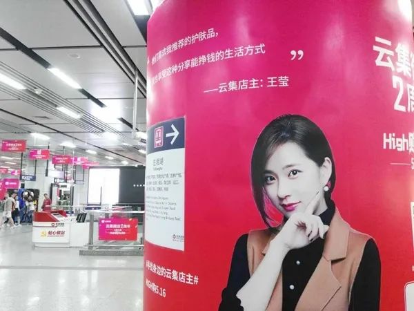 云集上市后会员都发大财了吗,云集现在的盈利模式