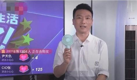 康辉热搜,康辉的热搜