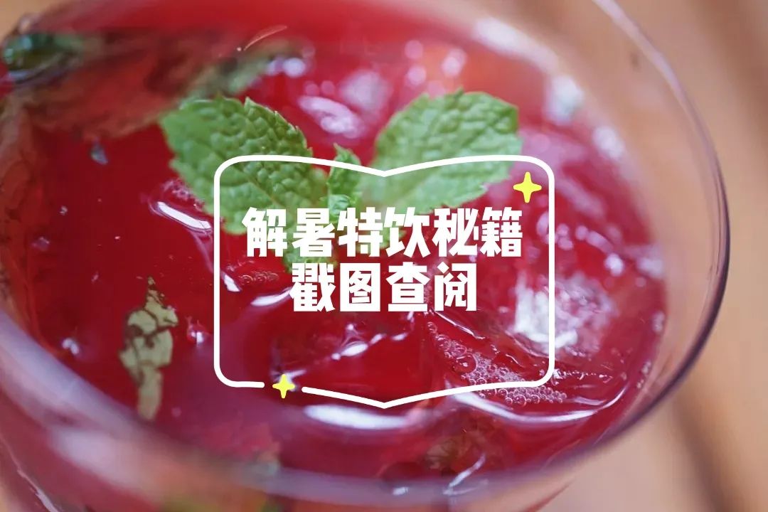 印度街头爆款小吃大全,13个爆款街头小吃创业项目pdf