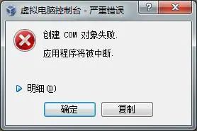 python绋嬪簭鎵撳寘鎴愭墜鏈哄彲鎵ц鏂囦欢,python鎶奱pp鎵撳寘鎴愬彲鎵ц鏂囦欢