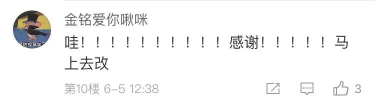 官宣！终于可以改微信号了！淘宝则用二字回应……