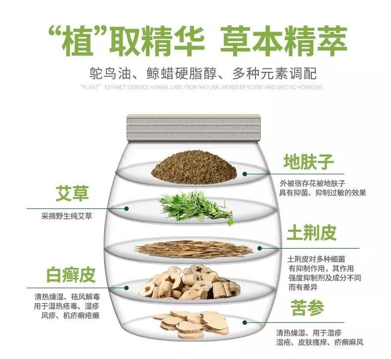 冬天脱鞋脚臭怎么办,长时间没办法脱鞋怎么防止脚臭