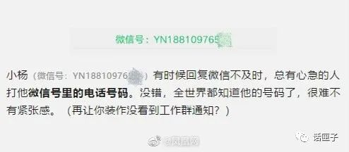 刚改过的微信号还能不能再改一次,同一个微信一年可以改几次微信号
