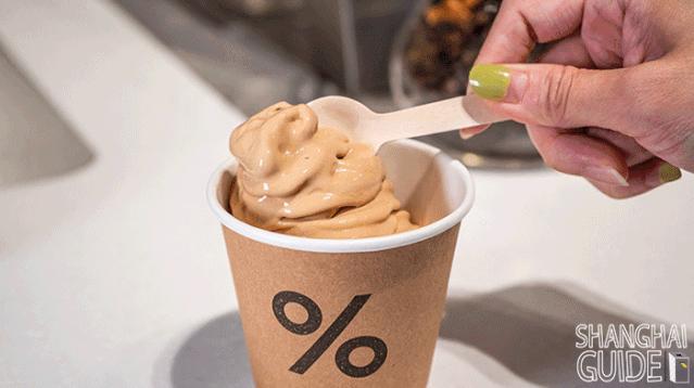 魔都巨型冰淇淋,盘点那些高颜值网红冰淇淋