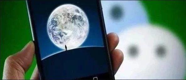 喜大普奔!微信号能修改了,网友:终于可以弥补年少无知犯的错