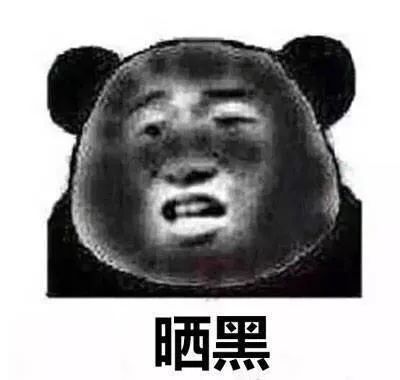 黑黑黑!晒黑预警地图来了,昆明人:看完扎心了,“秒变包拯”的节奏