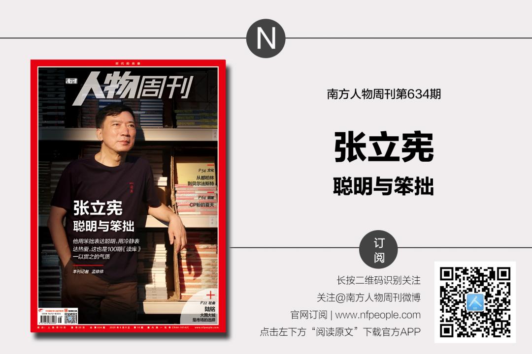 cp粉的夏天图片,cp粉的春天来了