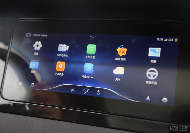 凯翼炫界2021款1.5lcvt尊享版,凯翼炫界预售3天