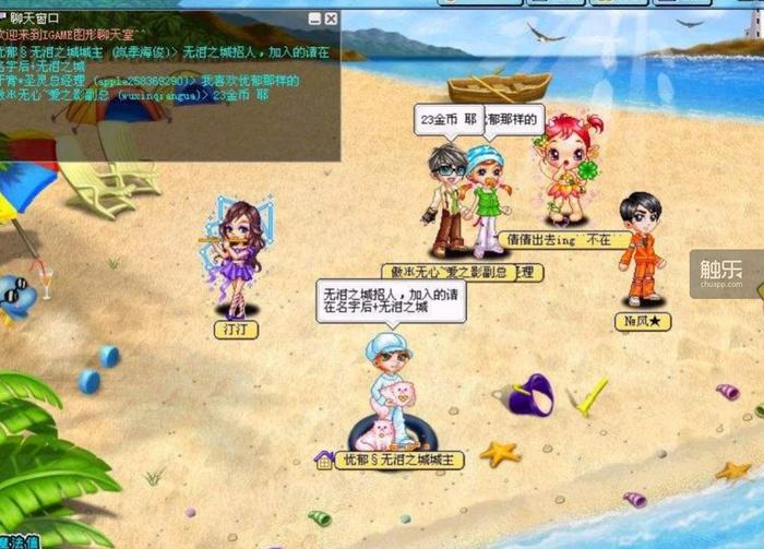 消逝的游戏,消失的游戏馆