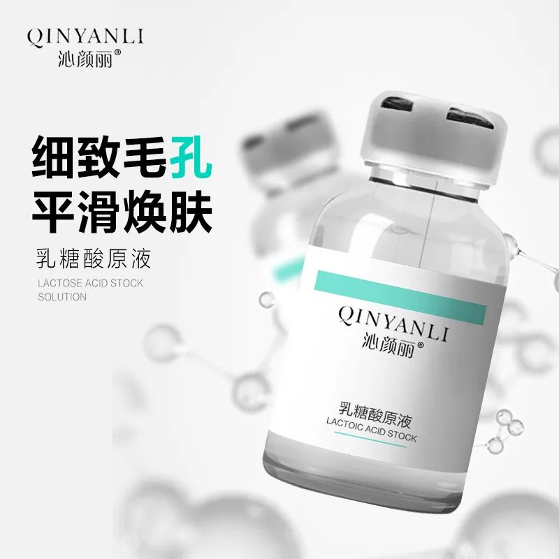 好嘢团购优惠,广州好嘢直播节