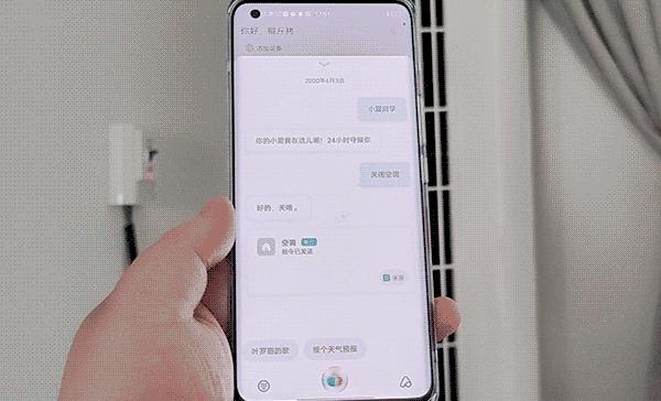 躺在沙发上吹着自然风,小米空调新风自然风柔风