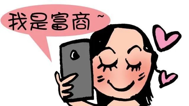 如何防范电信诈骗一组漫画告诉你 (防电信诈骗的漫画简单)