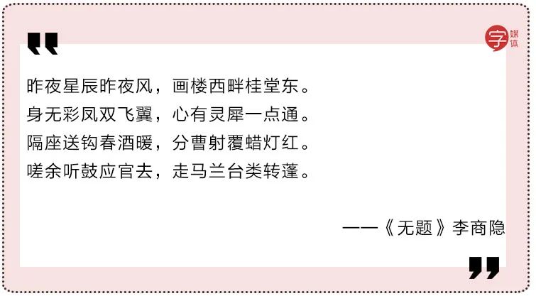 职场中吐槽老板,朋友圈吐槽老板被老板看见怎么办