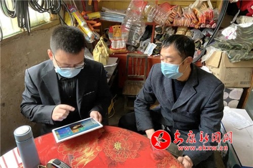 旬阳农商银行助农脱贫,农商银行精准扶贫工作