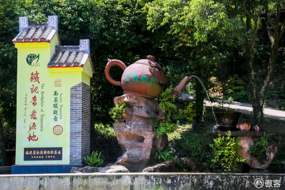 安溪下午茶小吃有哪些店,安溪三级铁观音好喝吗