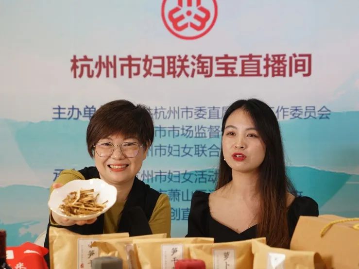 “寻味河上，惠泽万家”专场直播，带你买遍满载千年古镇“山之灵气、水之精华”的优品好物！